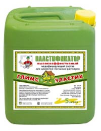 Гидроизоляция. Гидроизоляционные материалы - проникающая гидроизоляция